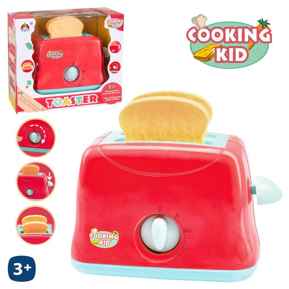 TOSTADORA COOKING KID