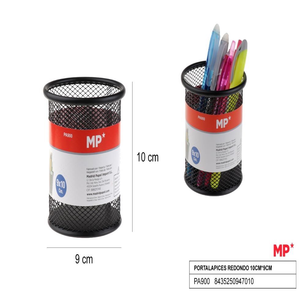 PORTALÁPICES REDONDO