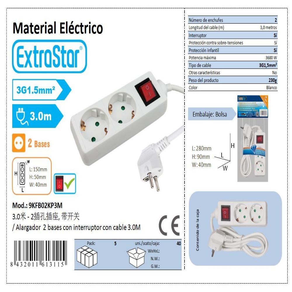 EXTENSION 2 BASES-3G1.55mm