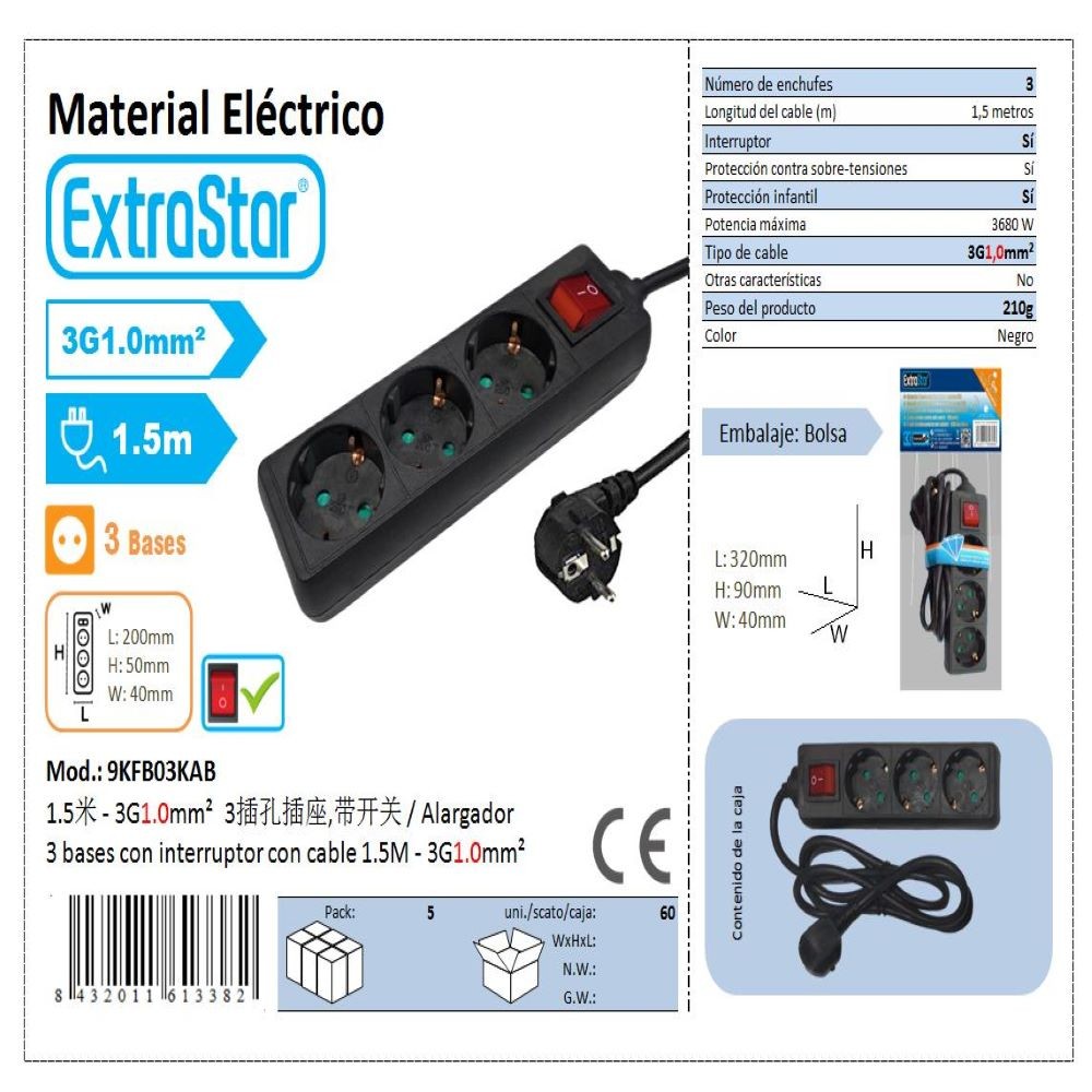 EXTENSION 3B C / INTER...