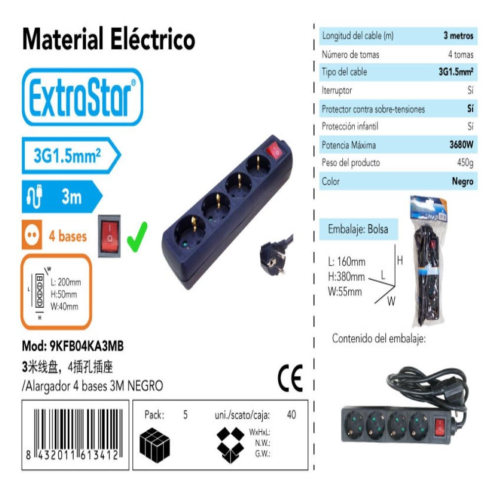 EXTENDER 4B C / INTER BLACK 3M