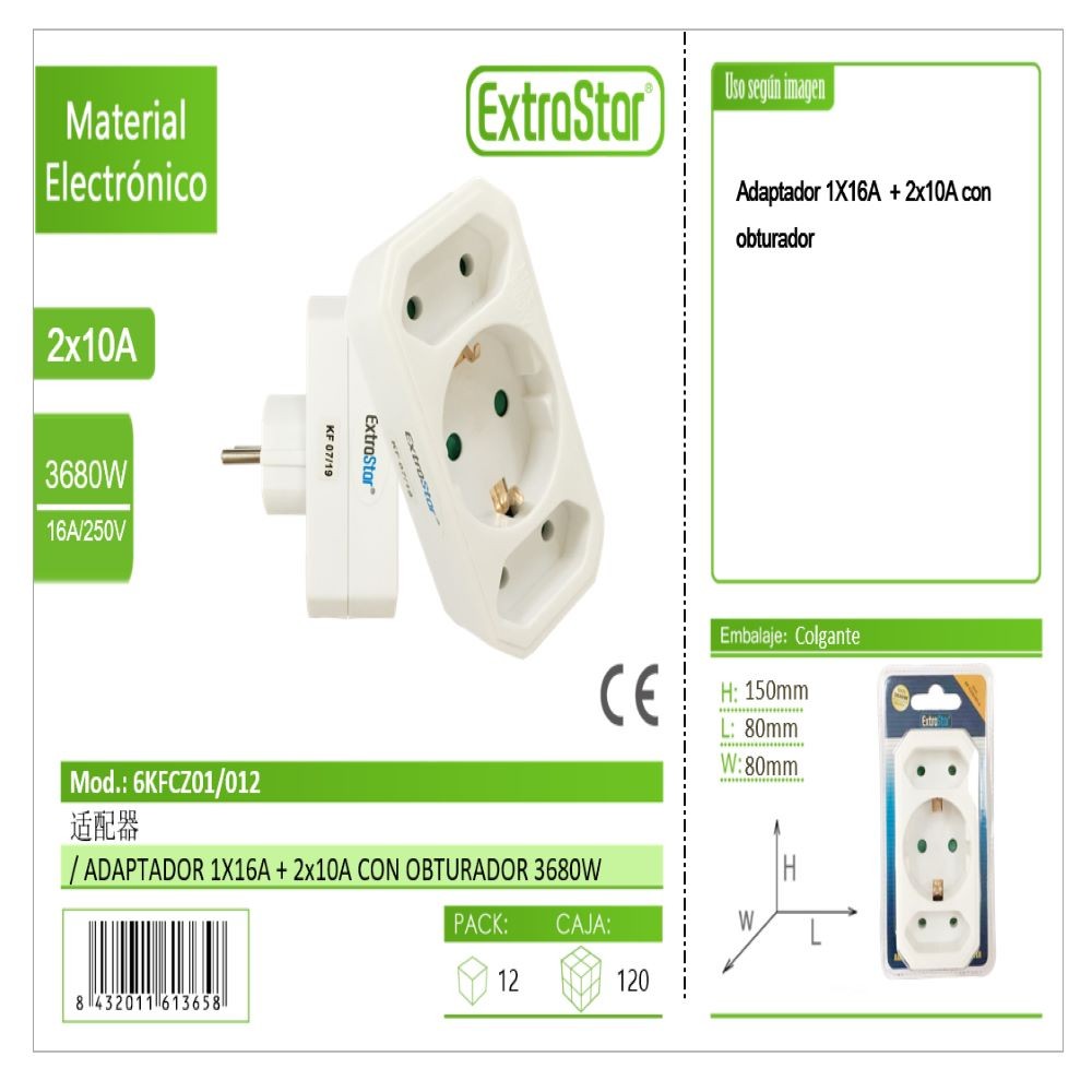 ADAPTER 1X16A + 2X10A