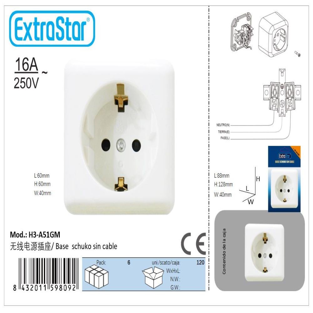 SCHUKO WITHOUT CABLE