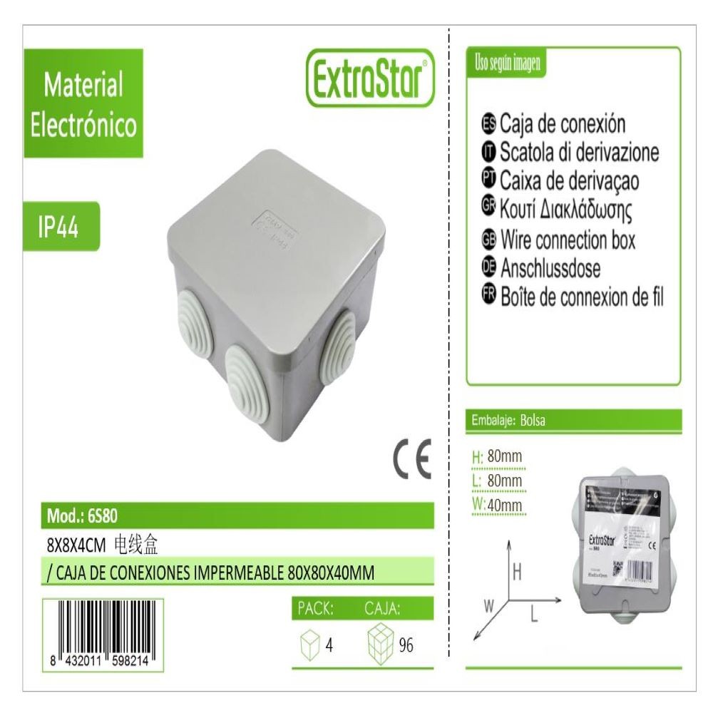 JUNCTION BOX IP44