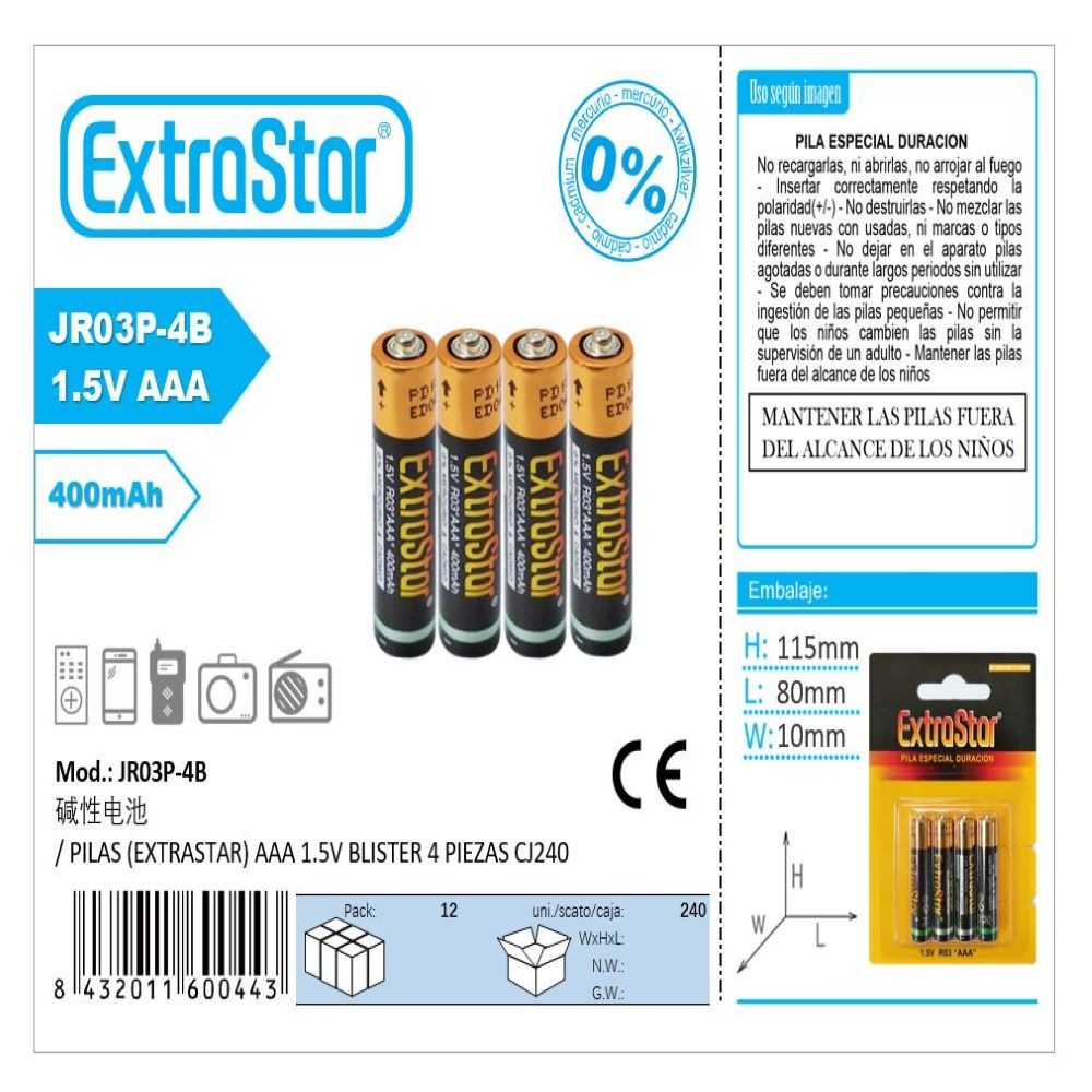 AAA 1.5V BATTERIES