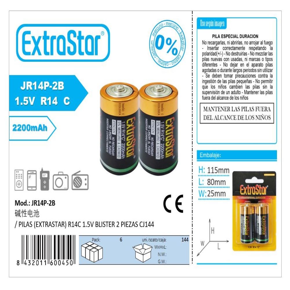 PILAS R14C 1.5V