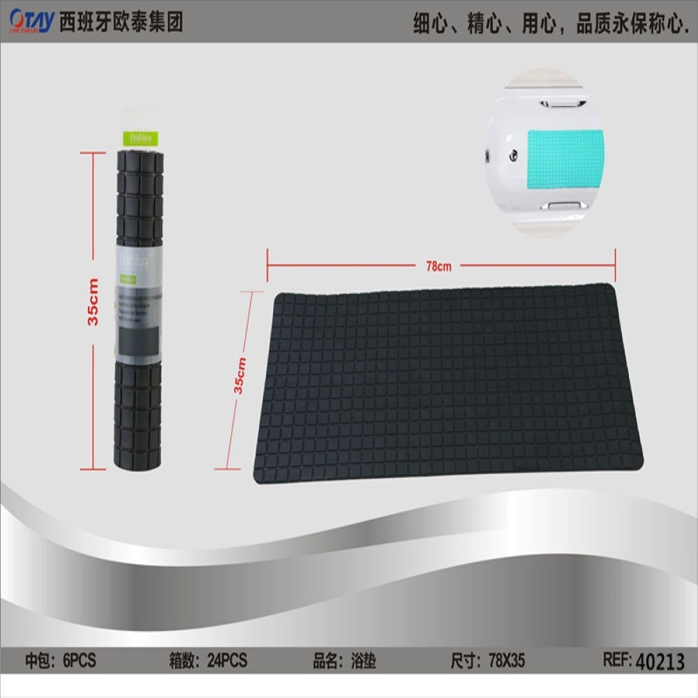 RUBBER RUG PLAIN BLACK