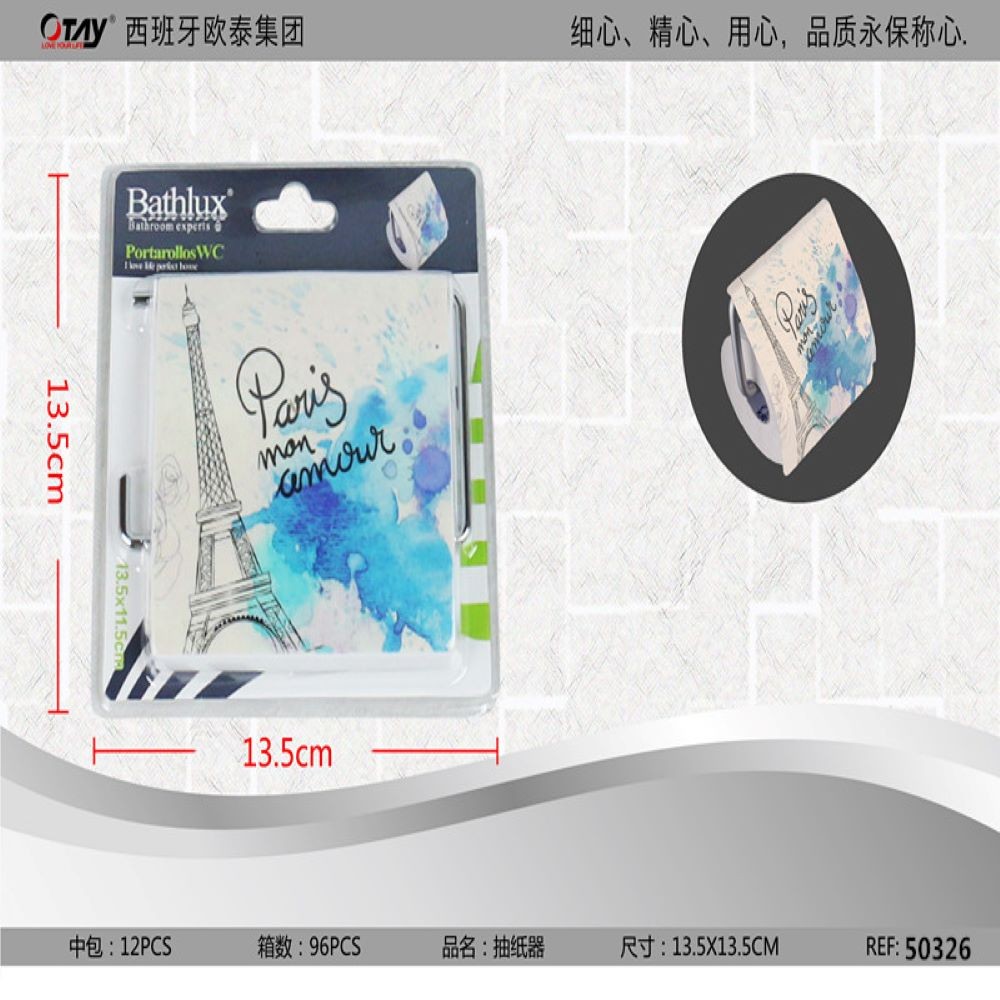 ROLL HOLDER WC / PARIS