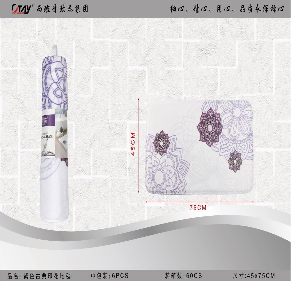 COTTON / MANDALAS RUG