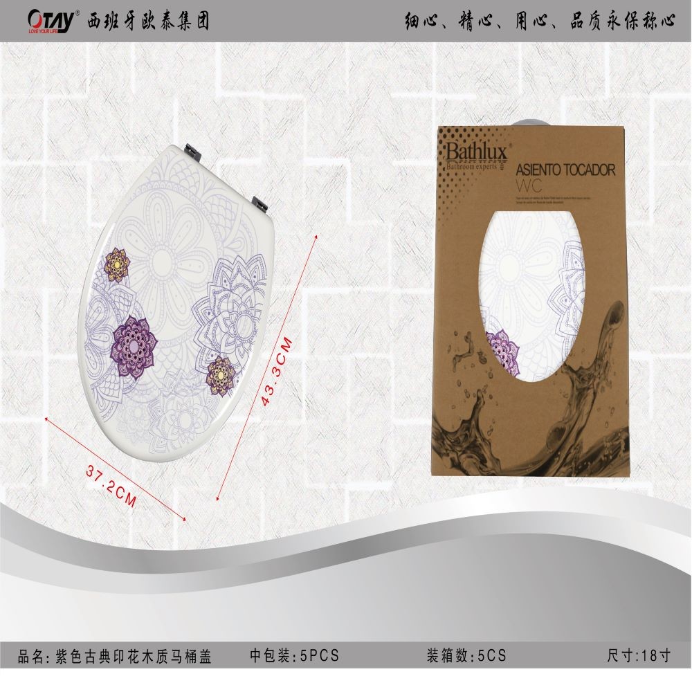 DRESSING SEAT / MANDALA