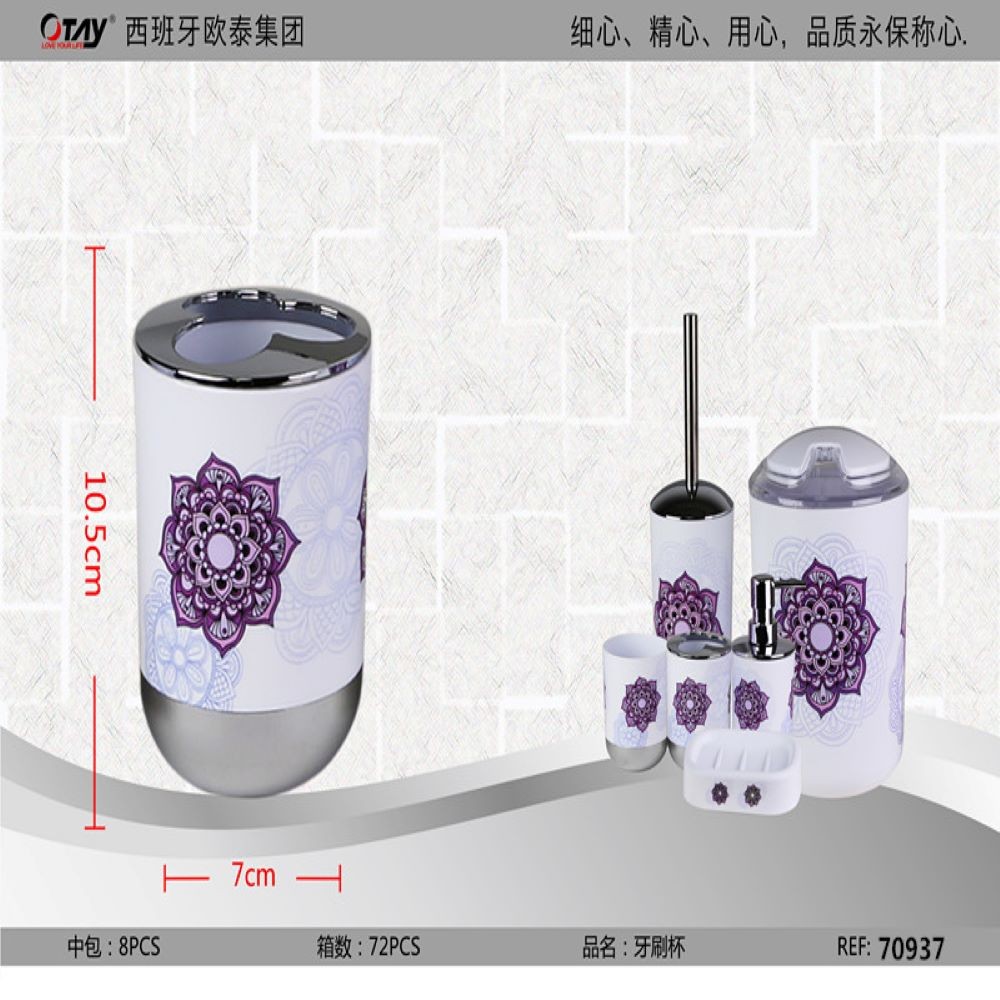 BRUSH HOLDER / MANDALA STYLE