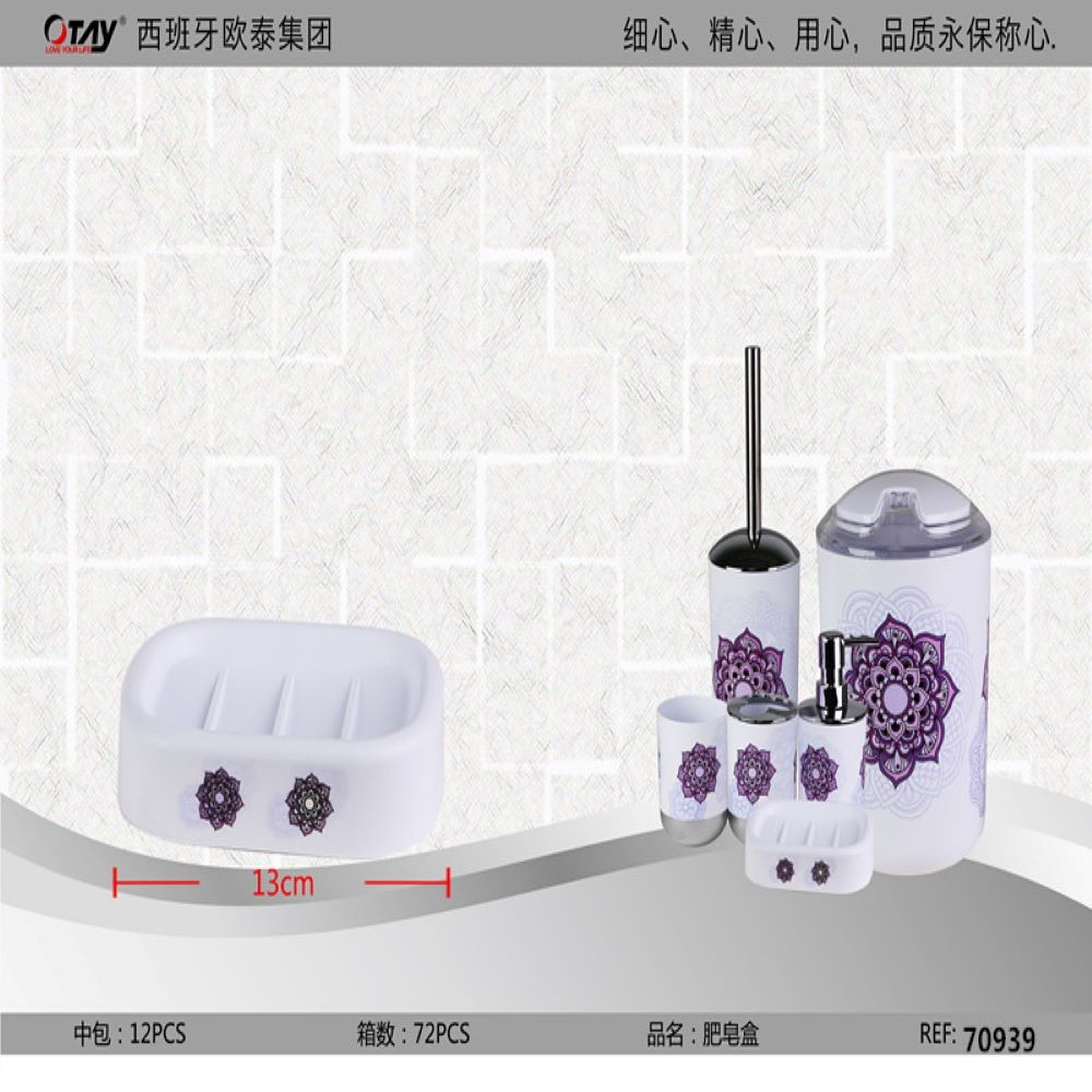 SOAP DISH / MANDALA STYLE
