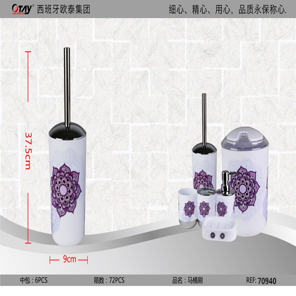 ESCUBILLERA/ESTILO MANDALA
