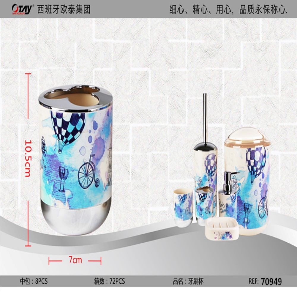 BRUSH HOLDER / PARIS STYLE