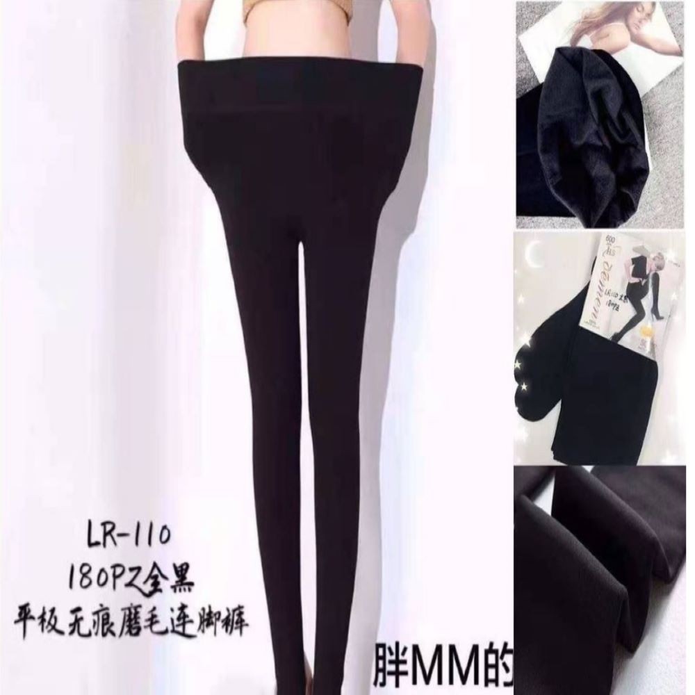 WOMAN THERMAL LEOTARD