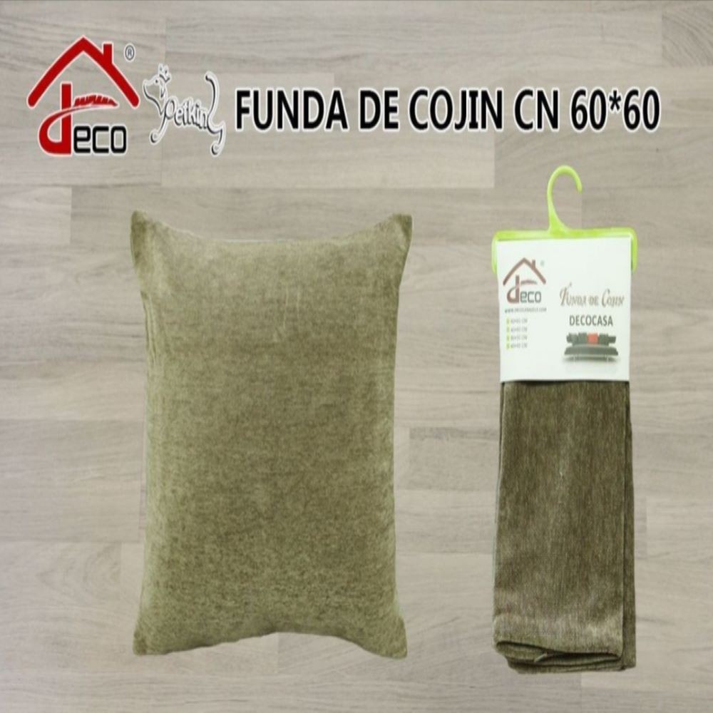 CUSHION COVER-LIGHT BROWN...
