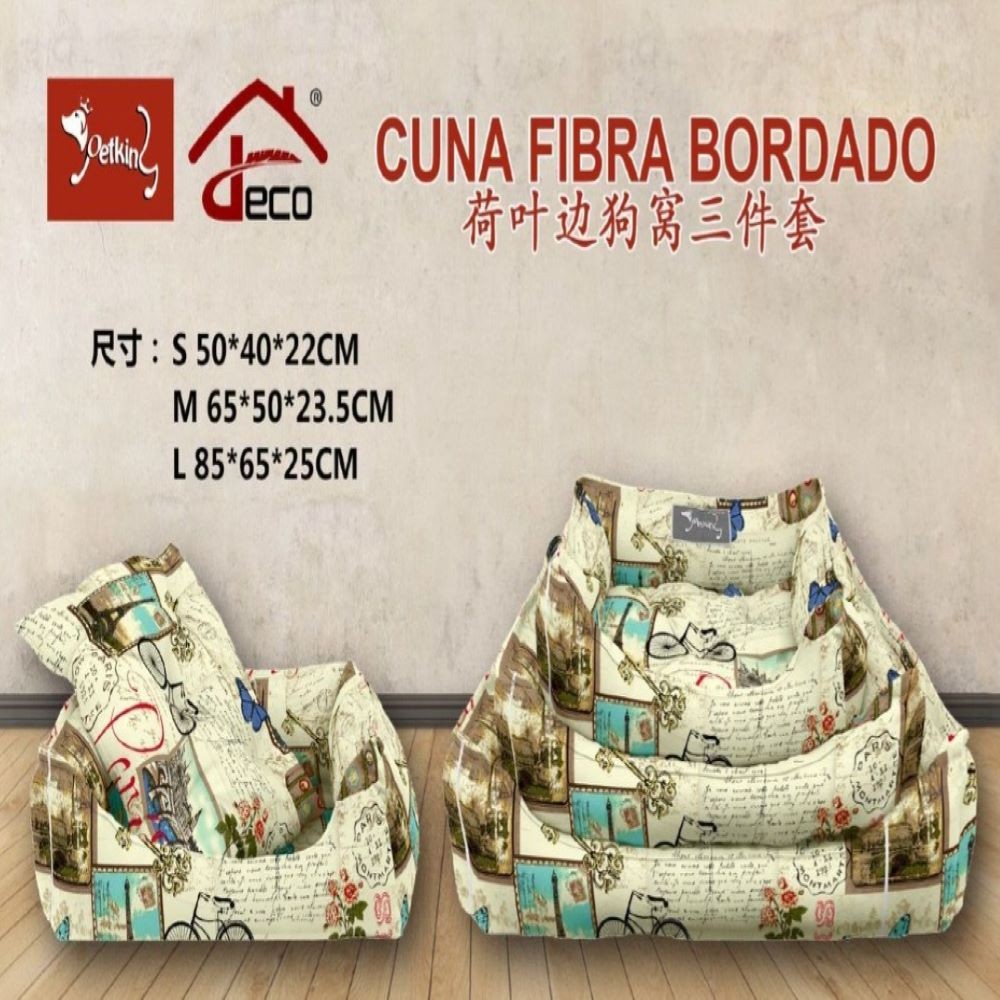 PARIS FIBER CRADLE S