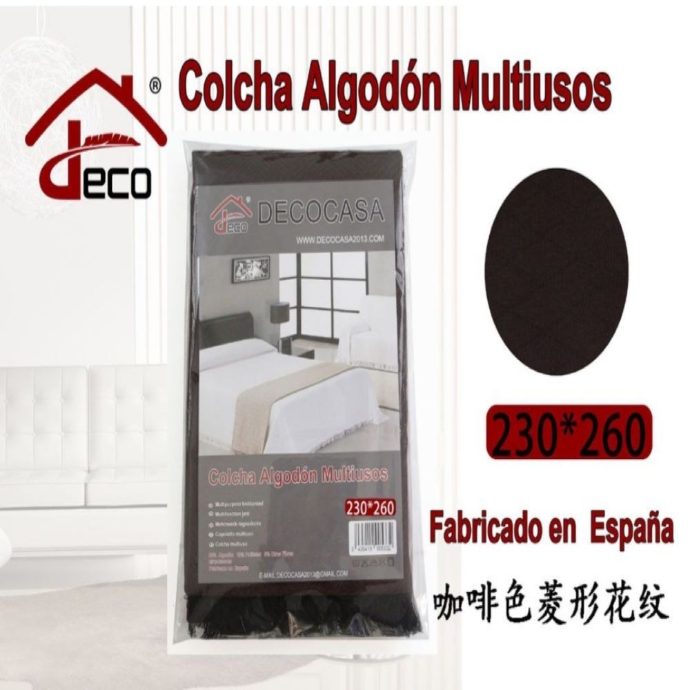 COLCHA MULTIUSOS MARRÓN...