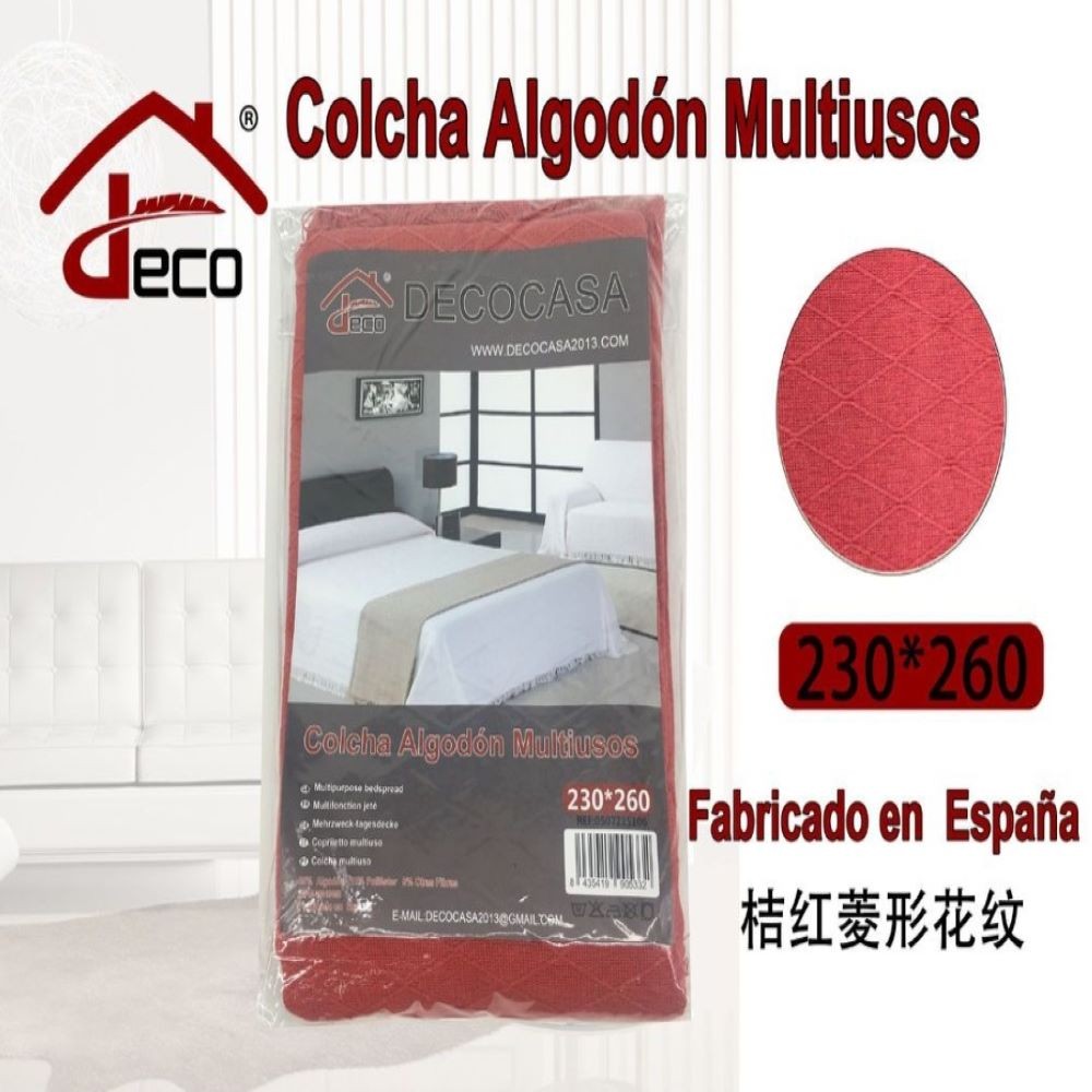 COLCHA MULTIUSOS ROJO 230*260