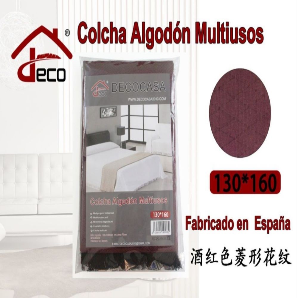 COLCHA MULTIUSOS GRANATE...