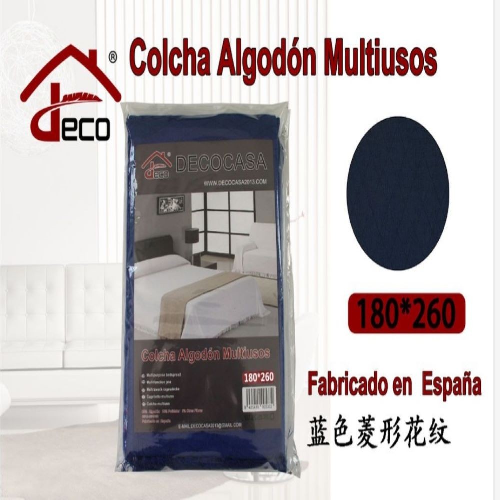 COLCHA MULTIUSOS AZUL 180*260