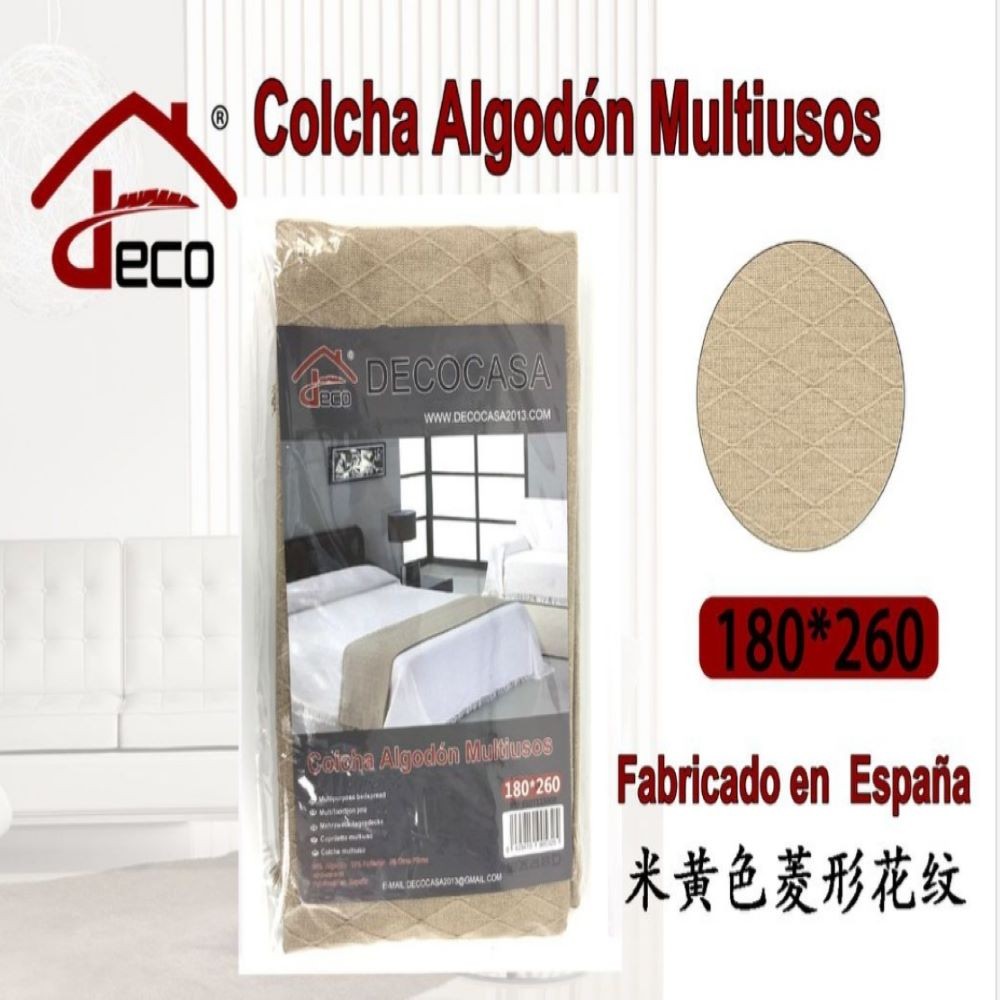 COLCHA MULTIUSOS BEIGE 180*260