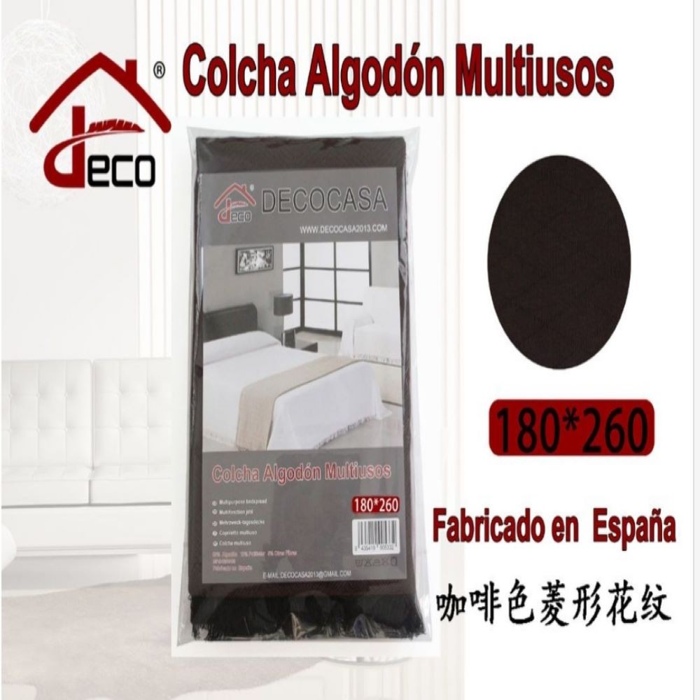 COLCHA MULTIUSOS MARRÓN...