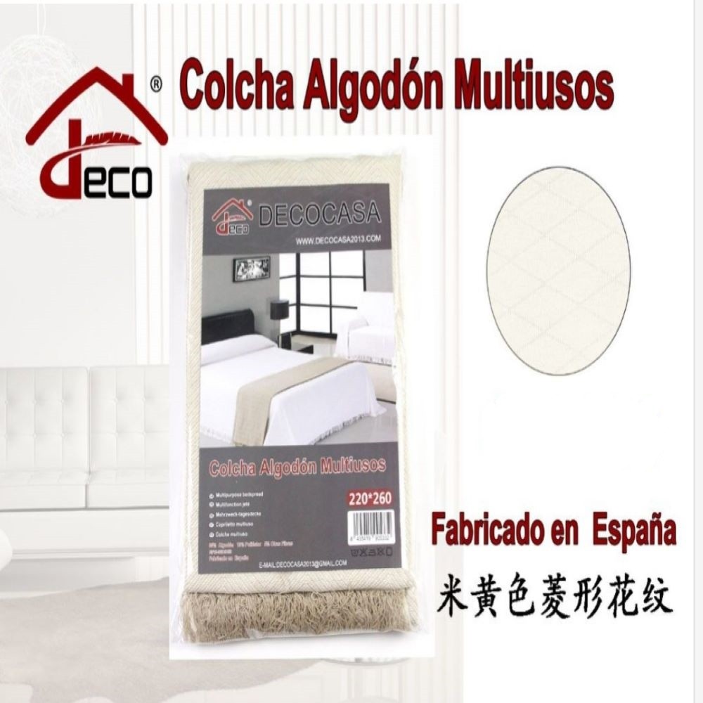 COLCHA BEIGE 230*260