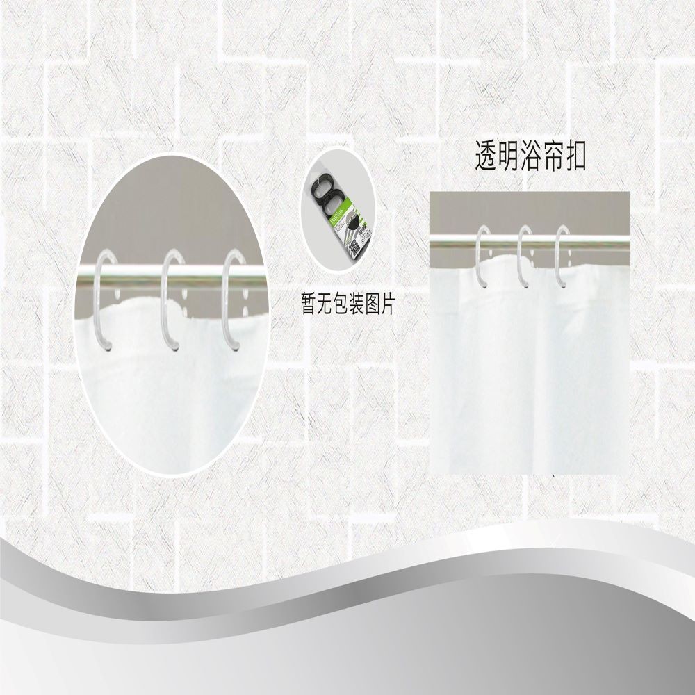 CURTAIN RINGS / TRANSPARENT