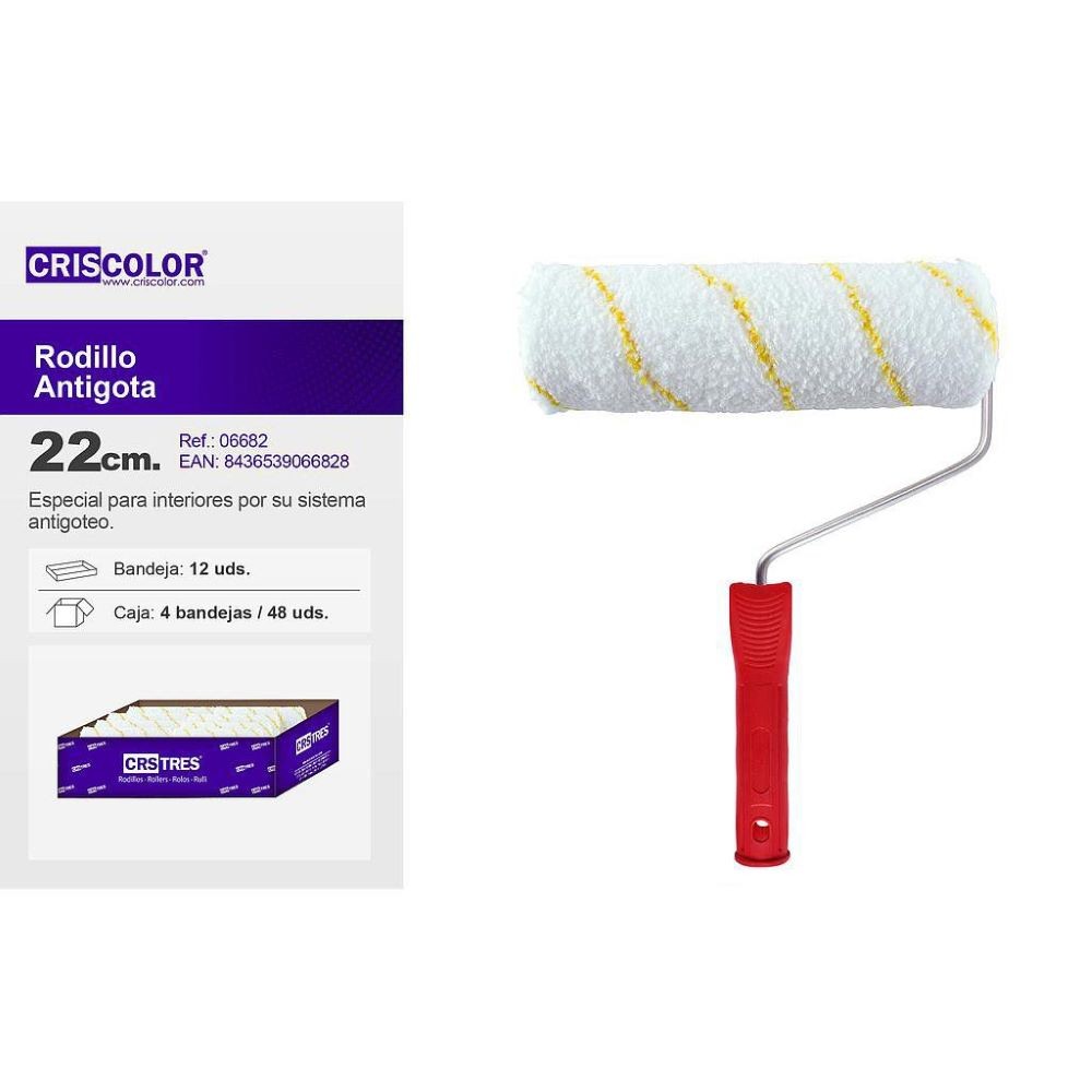 SMOOTH SURFACE ROLLER 22 CM