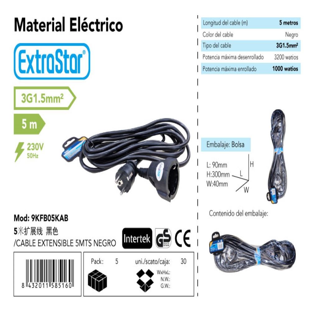 EXTENSIBLE CABLE 5M / BLACK
