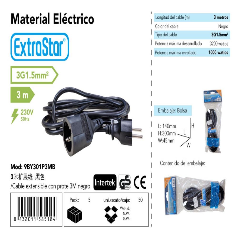 EXTENSIBLE CABLE 3M / BLACK