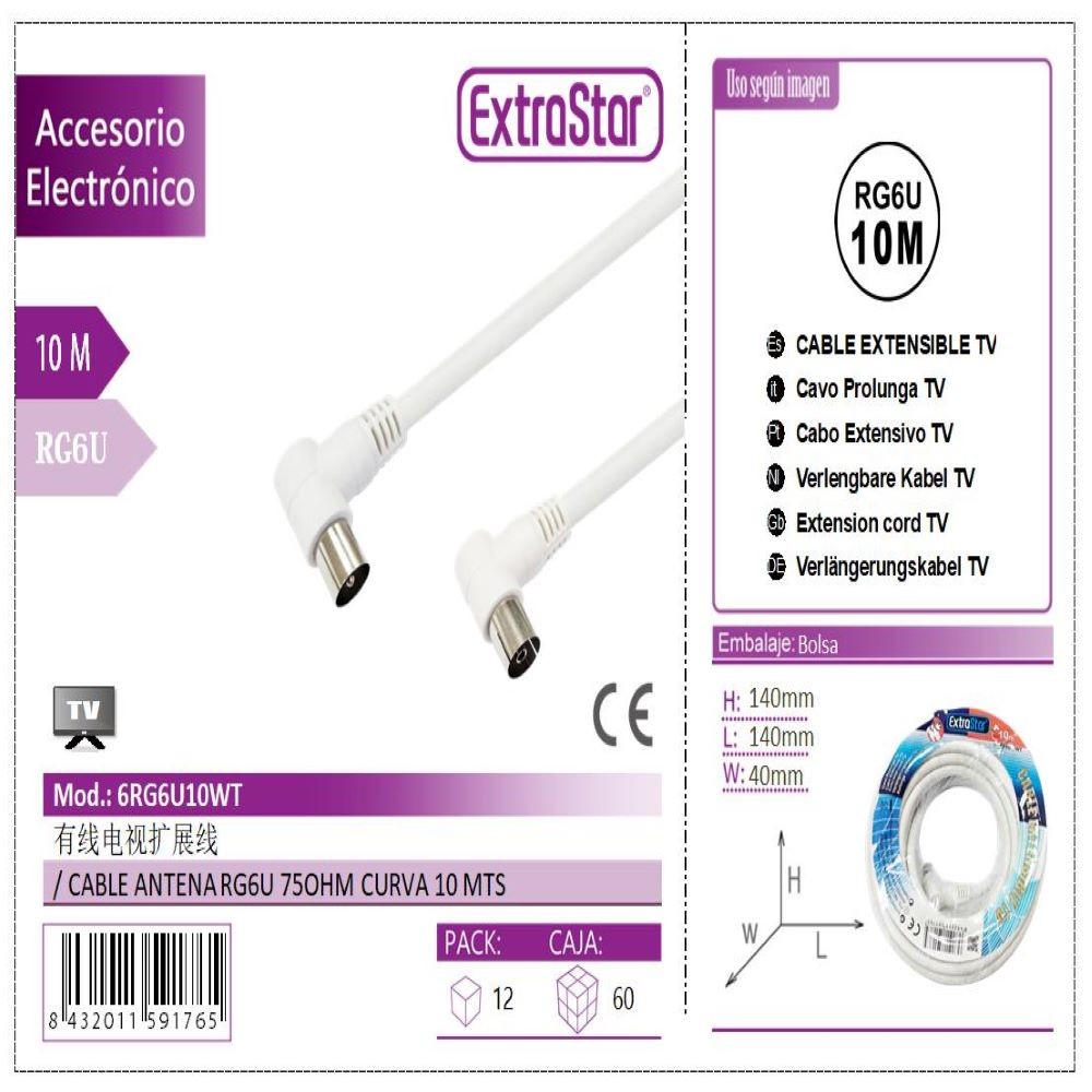 ANTENNA CABLE RG6U 10M