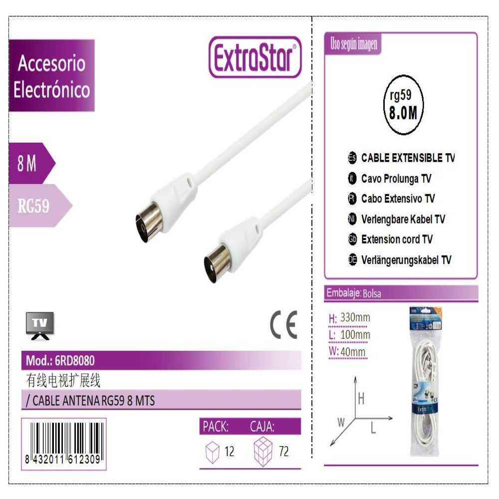 ANTENNA CABLE RG6U 8M