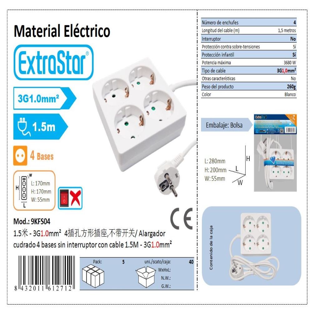 EXTENSION 4B W / SWITCH