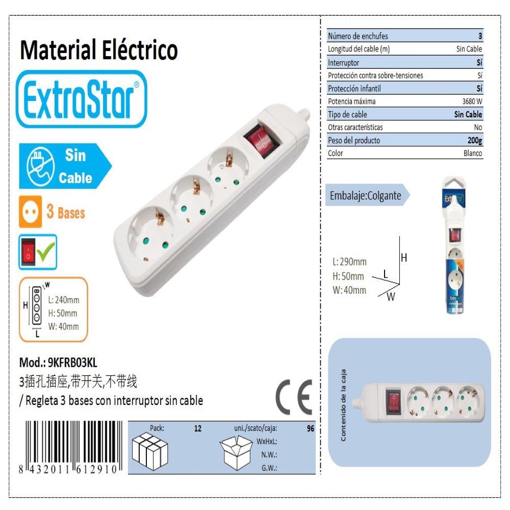 EXTENSION 3B WITHOUT CABLE