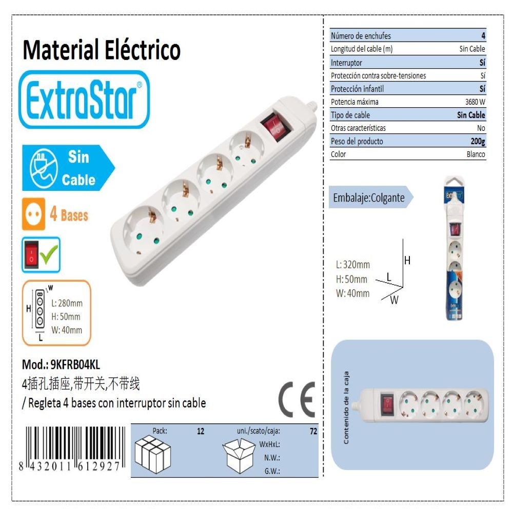 EXTENSION 4B WITHOUT CABLE