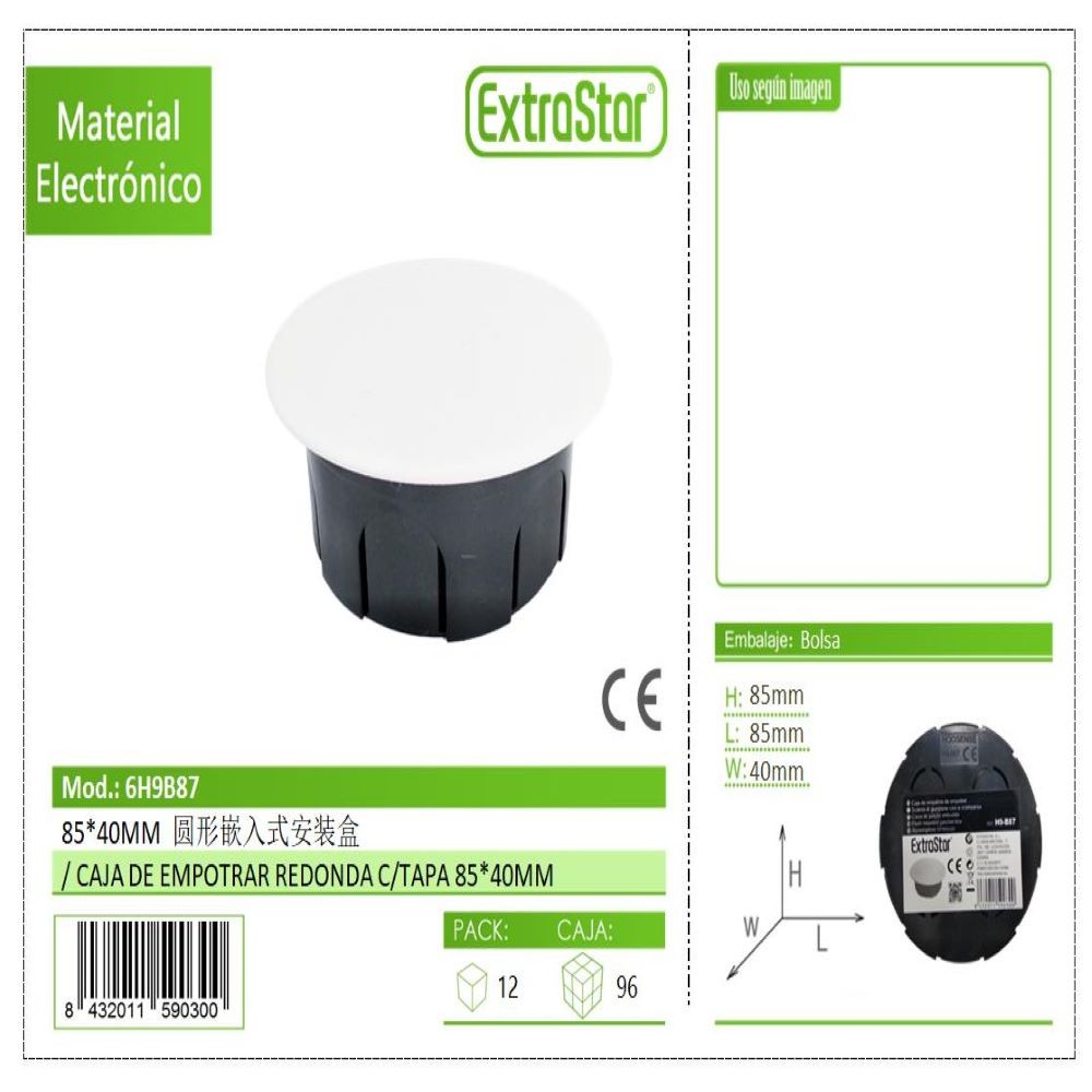 BUILT-IN BOX W / LID