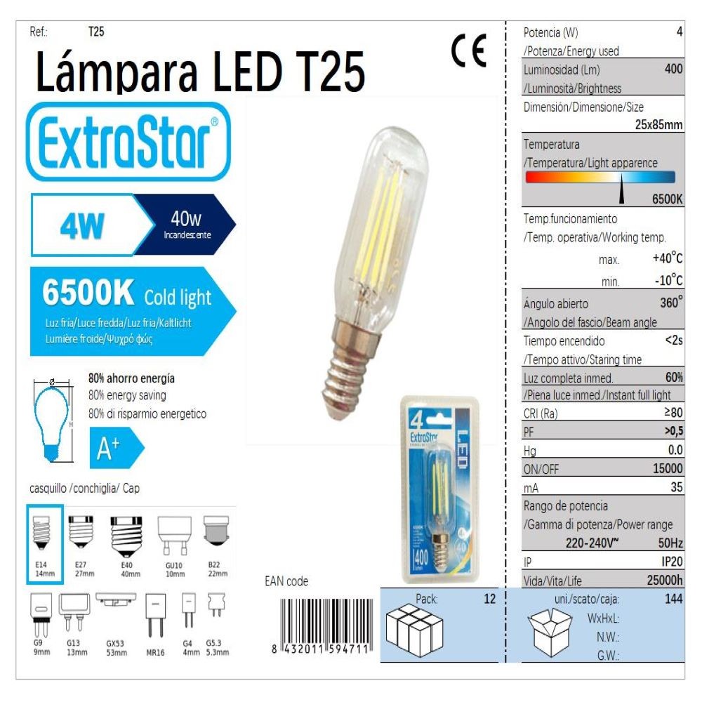 T25 6500K LED LAMP