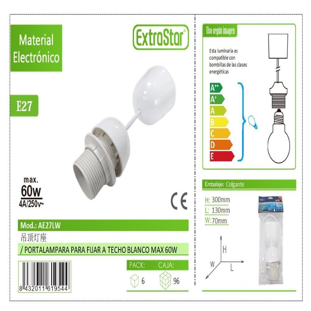 E27 WHITE LAMP HOLDER