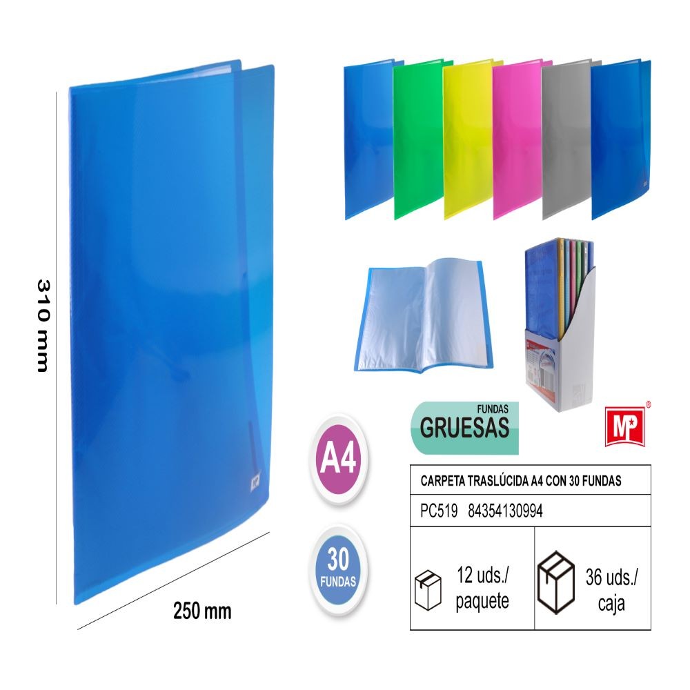 TRANSLUCENT FOLDER 30