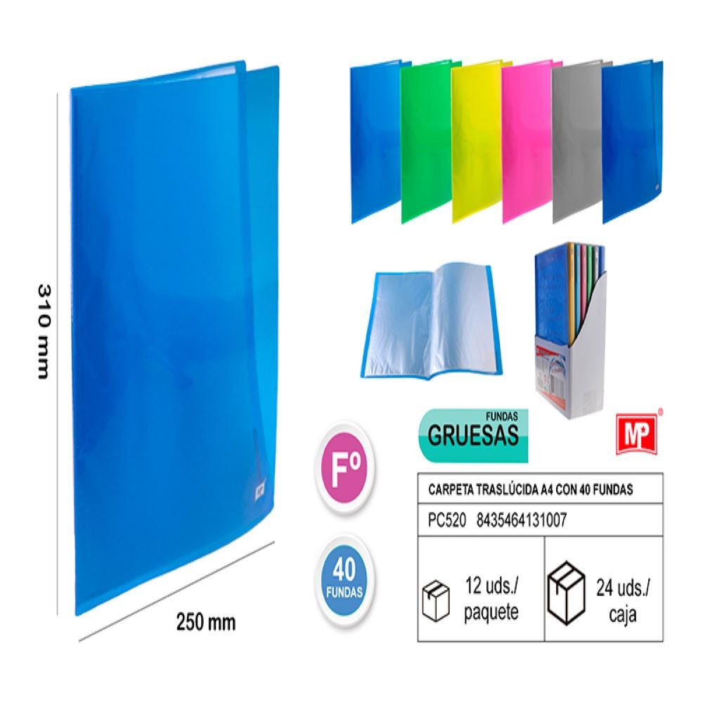 TRANSLUCENT FOLDER 40