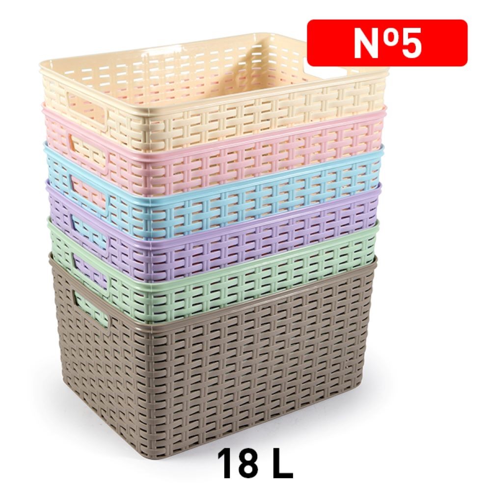 WICKER BASKET N5