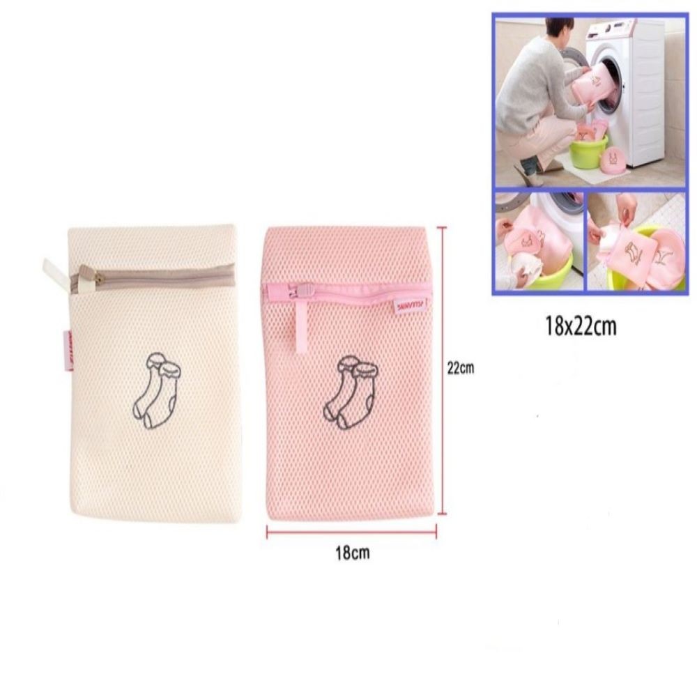 BOLSA PROTECTORA ROSA/BEIGE