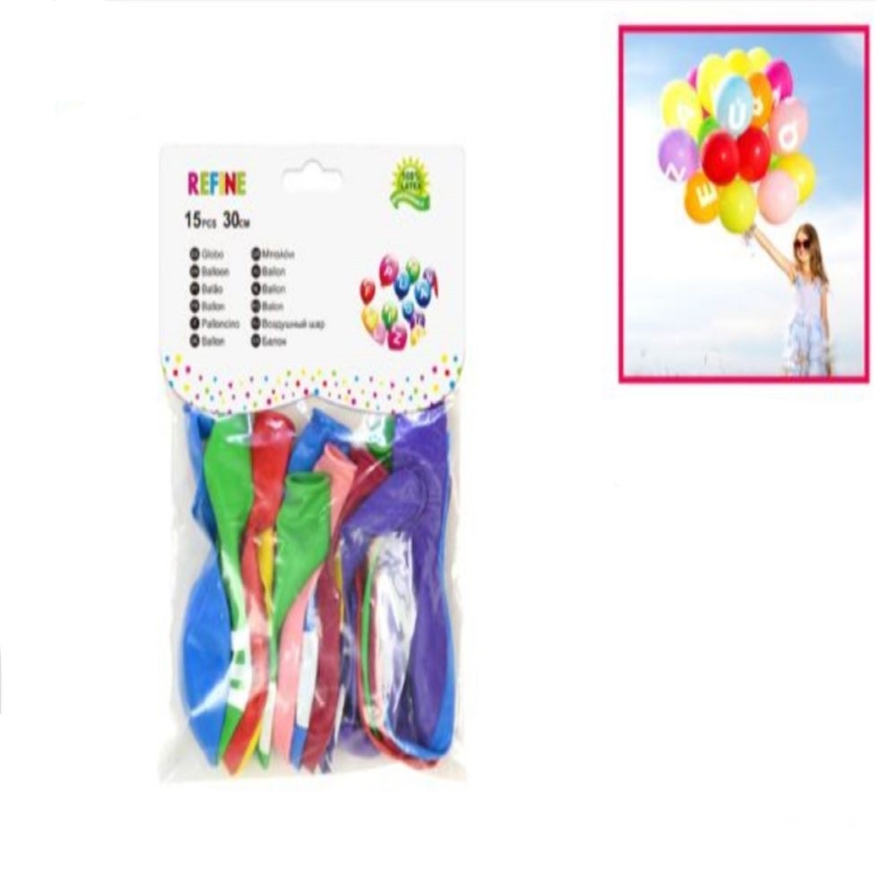 "HAPPY BIRTHDAY" BALLOONS