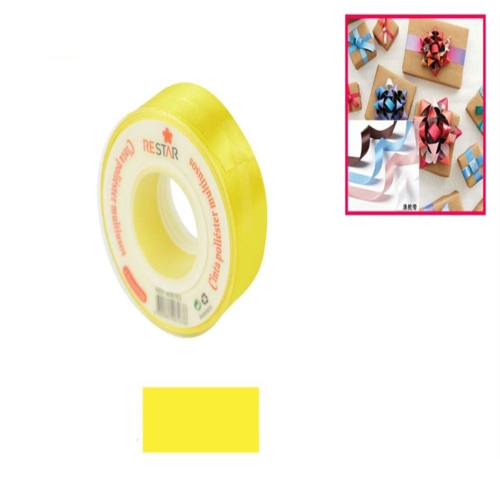 YELLOW GIFT RIBBON 2.5 * 25YDS
