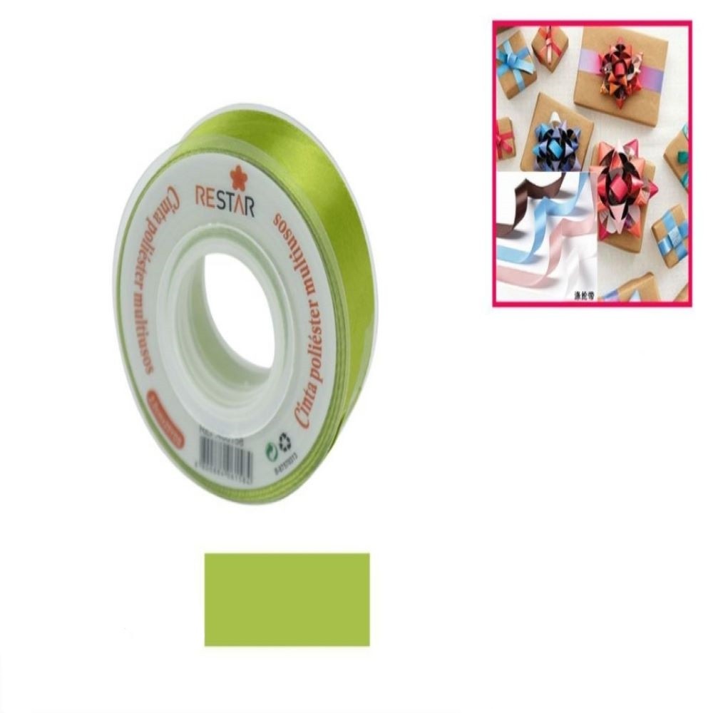 GIFT RIBBON GREEN OLIVE 2.0...