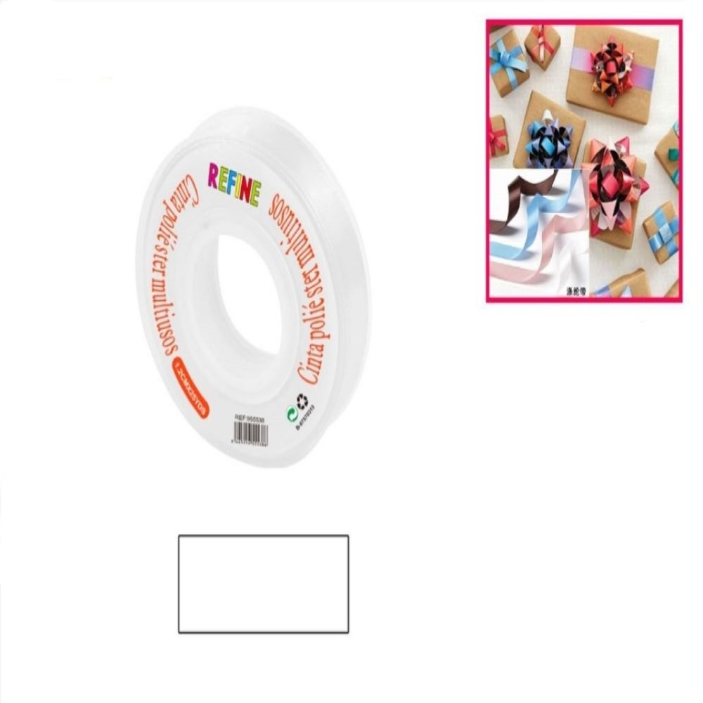 WHITE GIFT RIBBON 2.5 * 25YDS