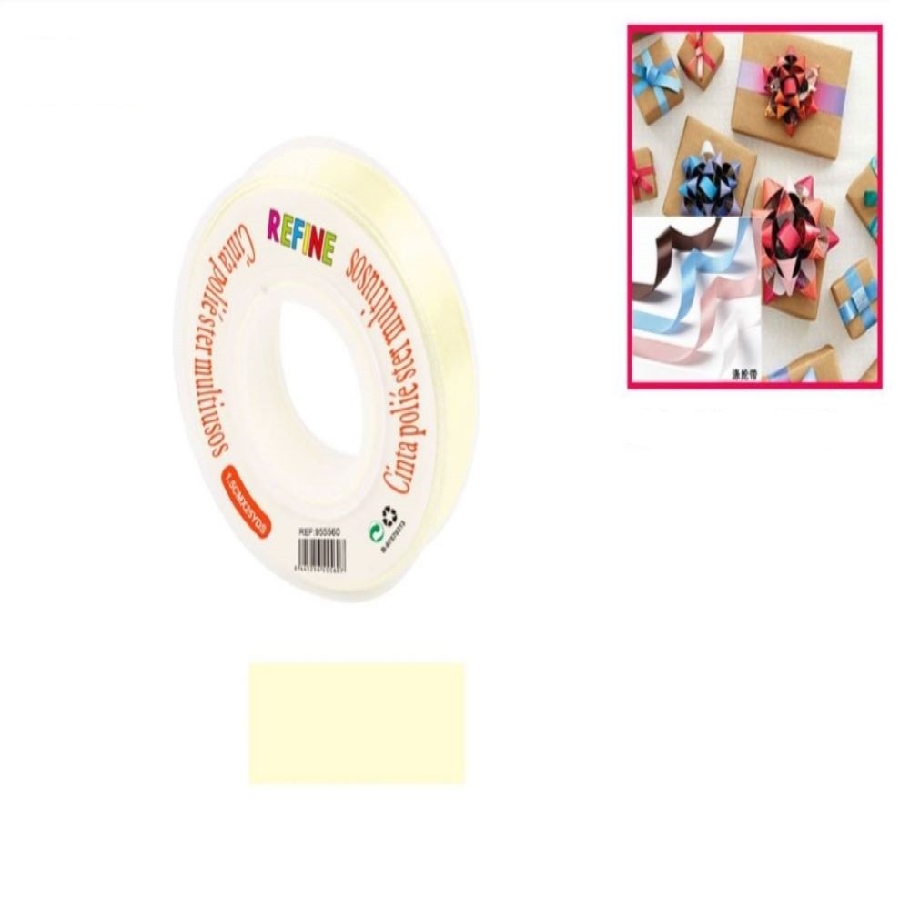 BEIGE GIFT RIBBON 1.5 * 25YDS