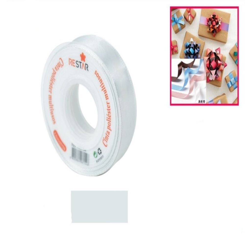 GRAY GIFT RIBBON 2.0 * 25YDS